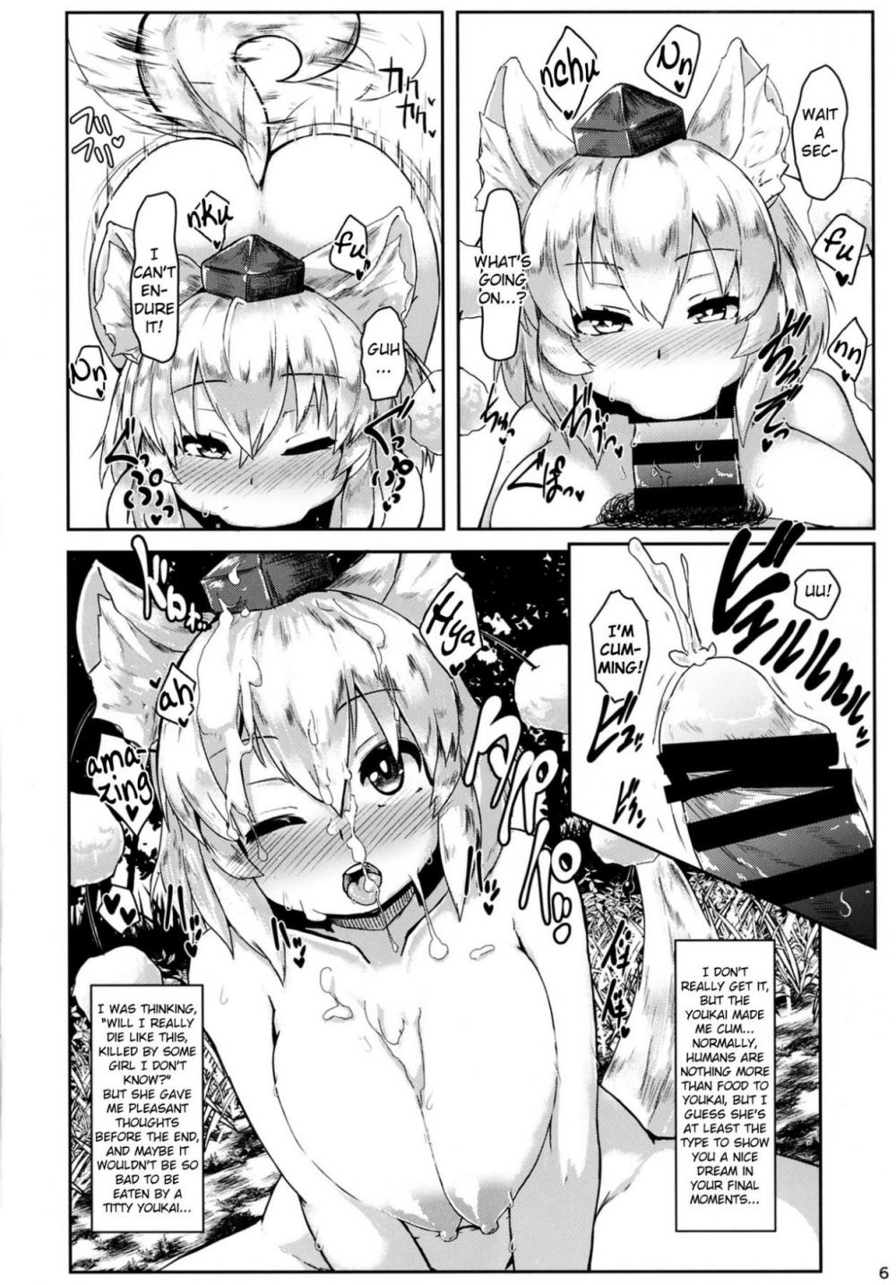 Hentai Manga Comic-Busty Momiji-Read-5